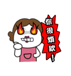 Poor Family's Angry Life（個別スタンプ：11）