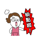 Poor Family's Angry Life（個別スタンプ：14）