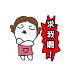 Poor Family's Angry Life（個別スタンプ：23）