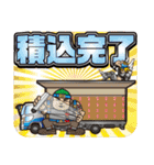 ドラGODスタンプ -DRIVERS EDITION-（個別スタンプ：13）