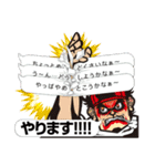 ドラGODスタンプ -DRIVERS EDITION-（個別スタンプ：34）