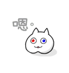 ありがとう！幸せもち！（個別スタンプ：6）