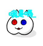 ありがとう！幸せもち！（個別スタンプ：13）