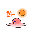 ありがとう！幸せもち！（個別スタンプ：19）