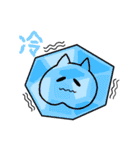 ありがとう！幸せもち！（個別スタンプ：20）