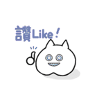 ありがとう！幸せもち！（個別スタンプ：28）