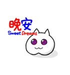 ありがとう！幸せもち！（個別スタンプ：29）