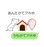 おまえの「ポンポン」が元気と勇気をくれた（個別スタンプ：37）