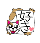 布ねこ（個別スタンプ：11）