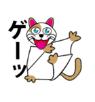 布ねこ（個別スタンプ：14）