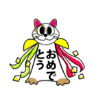 布ねこ（個別スタンプ：27）