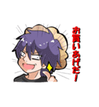 ドルオタ皇帝ひよこ2（個別スタンプ：4）