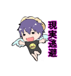 ドルオタ皇帝ひよこ2（個別スタンプ：7）