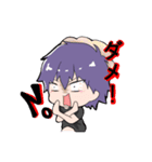 ドルオタ皇帝ひよこ2（個別スタンプ：8）