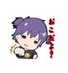 ドルオタ皇帝ひよこ2（個別スタンプ：9）
