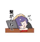 ドルオタ皇帝ひよこ2（個別スタンプ：14）