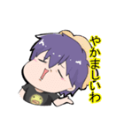 ドルオタ皇帝ひよこ2（個別スタンプ：19）