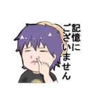 ドルオタ皇帝ひよこ2（個別スタンプ：20）