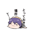 ドルオタ皇帝ひよこ2（個別スタンプ：21）