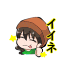 ドルオタ皇帝ひよこ2（個別スタンプ：22）