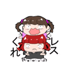 ドルオタ皇帝ひよこ2（個別スタンプ：24）