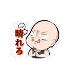 ドルオタ皇帝ひよこ2（個別スタンプ：27）