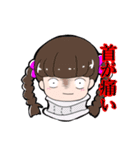 ドルオタ皇帝ひよこ2（個別スタンプ：32）