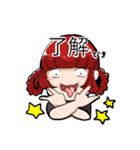 ドルオタ皇帝ひよこ2（個別スタンプ：36）