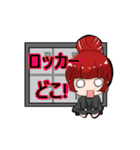 ドルオタ皇帝ひよこ2（個別スタンプ：37）