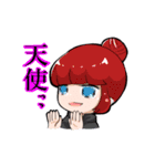 ドルオタ皇帝ひよこ2（個別スタンプ：40）