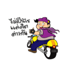 BuffToon v2 biker（個別スタンプ：31）