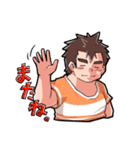 糸目男子（個別スタンプ：4）
