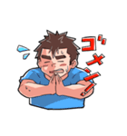 糸目男子（個別スタンプ：7）