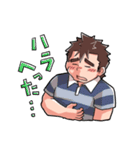 糸目男子（個別スタンプ：20）