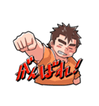 糸目男子（個別スタンプ：21）