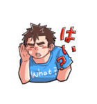 糸目男子（個別スタンプ：24）