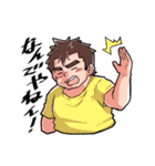 糸目男子（個別スタンプ：26）