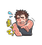 糸目男子（個別スタンプ：37）