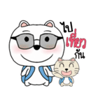 bearaonmeaw（個別スタンプ：8）