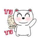 bearaonmeaw（個別スタンプ：10）