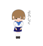 JK きゃんでぃ（個別スタンプ：17）