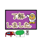 バスケキャラ ミニブー軍団2（個別スタンプ：3）