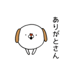 笑う犬の日常★関西弁（個別スタンプ：34）