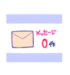 SNS絵描きの本音（個別スタンプ：2）