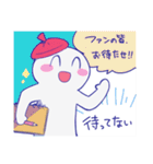 SNS絵描きの本音（個別スタンプ：14）