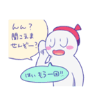 SNS絵描きの本音（個別スタンプ：19）