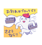 SNS絵描きの本音（個別スタンプ：22）