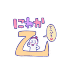 SNS絵描きの本音（個別スタンプ：23）