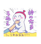 SNS絵描きの本音（個別スタンプ：37）