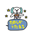 かわいい日常会話スタンプ94（個別スタンプ：26）